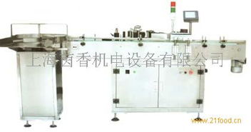 茵香機電產品加盟店 日用百貨市場的機遇與挑戰